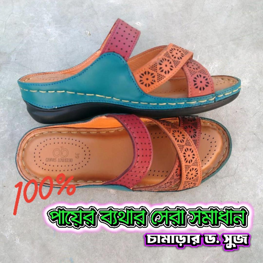 0104 (2)-Cover